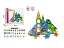 MAGNETIC BUILDING TILES 47PCS