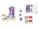 PLAY DOUGH SET
