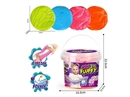 ULTRA LIGHT CLAY SET