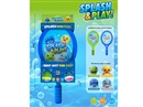 TENNIS RACKET SET