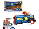 SOFT SHOOTING GUN SET