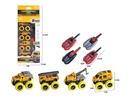 CATAPULT DIE-CAST CONSTRUCTION CAR 4PCS