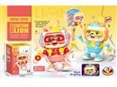 B/O DANCE LION W/LIGHT & MUSIC,2COLOURS