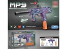 B/O WATER BULLET GUN SET