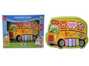 BABY LEARNING BUS W/SOUND(INCLUDE BATTERY)