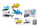 1:180 PULL BACK DIE-CAST  PLANE,1PCS