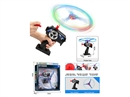PULL LINE FLYING DISC W/LIGHT(INCLUDE BATTERY)