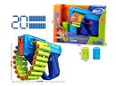 SOFT SHOOTING GUN SET