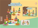 RING TOSS STACKING GAME