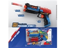 SOFT SHOOTING GUN SET