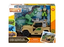 DINOSAUR SET