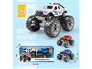 FRICTION POLICE CAR 2PCS