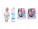 BLOW MOLD DOLL W/4 SOUND IC & 3D EYES & WATER,2COLOURS(INCLUDE BATTERY)