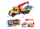 1:14 FRICTION RESCUE CAR W/LIGHT & SOUND(INCLUDE BATTERY)