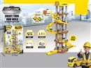 CATAPULT CONSTRUCTION RAIL CAR 62PCS