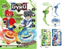 BOW & ARROW GYRO SET,2COLOURS