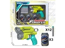 SOFT SHOOTING GUN SET