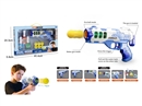 SOFT SHOOTING GUN SET
