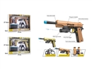 SOFT SHOOTING GUN SET