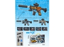 WATER BULLET GUN SET,3ASST