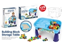 BUILDING BLOCKS TABLE 129PCS