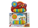 BABY PIANO W/LIGHT & MUSIC(INCLUDE BATTERY)