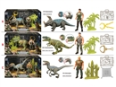 DINOSAUR SET,3ASST