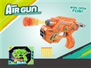 SOFT BULLET GUN SET,2COLORS
