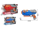 SOFT BULLET GUN,2COLORS