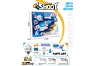 SOFT BULLET GUN SET