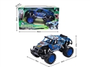 FRICTION DIE-CAST CAR