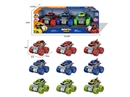 FRICTION CAR 3PCS,3COLORS