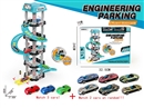 PARKING LOT SET W/FREE WAY CAR 9PCS