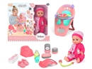 14"RUBBER DOLL W/12 SOUND IC & ACCESSORIES(INCLUDE BATTERY)