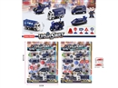 PULL BACK POLICE CAR SET,2ASST