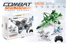 R/C AIRPLANE W/LIGHT,3COLORS(NOT INCLUDED BATTERY)
