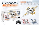 R/C AIRPLANE W/LIGHT,3COLORS(NOT INCLUDED BATTERY)