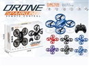 R/C AIRPLANE W/LIGHT,6COLORS(NOT INCLUDED BATTERY)
