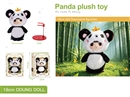 18CM PLUSH PANDA RUBBER DOLL