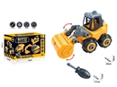 DIY ASSEMBLE CONSTRUCTION CAR