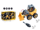 DIY ASSEMBLE CONSTRUCTION CAR