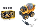 DIY ASSEMBLE CONSTRUCTION CAR