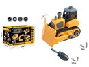DIY ASSEMBLE CONSTRUCTION CAR
