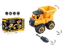 DIY ASSEMBLE CONSTRUCTION CAR
