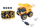 DIY ASSEMBLE CONSTRUCTION CAR