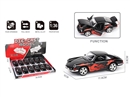 1:36 PULL BACK DIE-CAST CAR W/CANE OPEN THE DOOR,12PCS/DISPLAY BOX