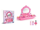 BEAUTY SET