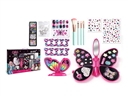 BEAUTY SET