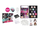 BEAUTY SET