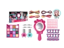 BEAUTY SET